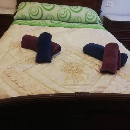 O Refuxio Da Pastora Vigo
